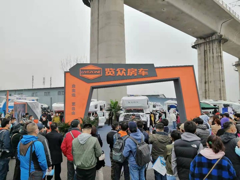 北京房車展覽眾房車再創(chuàng)佳績，圓滿收官