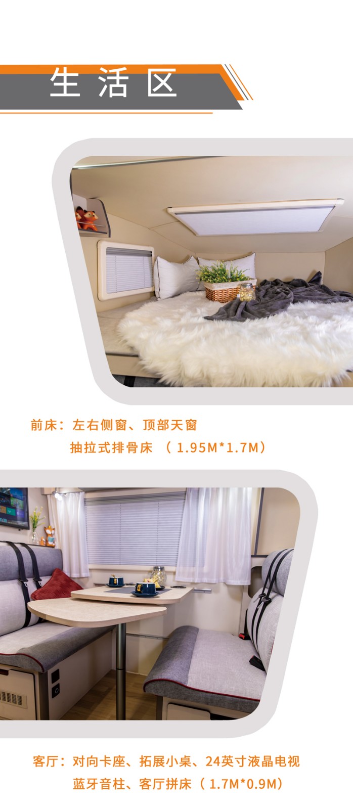 30萬(wàn)的自動(dòng)擋四驅(qū)房車，還挺好